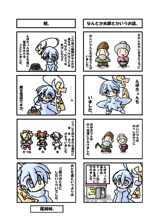 �����S�R�}