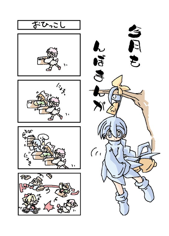 �S���S�R�}�P