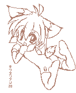 きつねり20