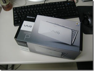 vaioP2